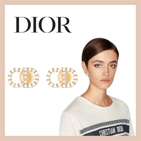 clair de lune christian dior|clair d lune earrings dior.